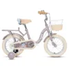 Youth MISAKI Kitty 2 Children's Bicycle - 14 Inches Wheels