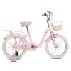 Youth MISAKI Kitty 4 Children's Bicycle - 18 Inch Wheels